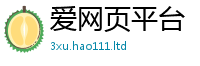 天天彩澳门天天彩今晚任2025新澳门2025免费原料